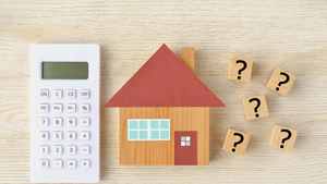 Wie viel Haus kann ich mir leisten?